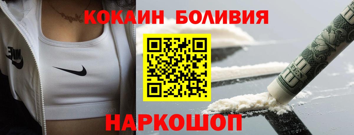 A PVP Дербент