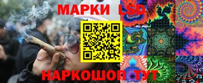 метамфетамин Малгобек