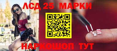 метамфетамин Малгобек