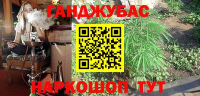 2c-b Баксан