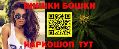 метамфетамин Малгобек
