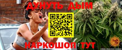 дурь Ачхой-Мартан