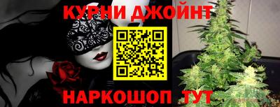 метамфетамин Малгобек