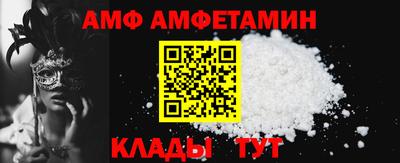 мескалин Малоярославец