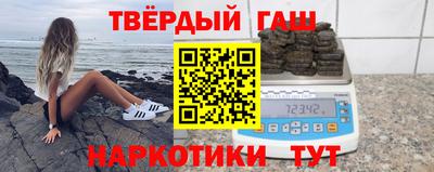 мескалин Малоярославец