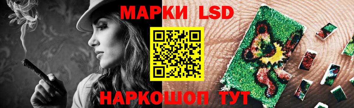 Дербент  ОМГ ОМГ зеркало  Вход с VPN  ЛСД экстази ecstasy  LSD-25 экстази кислота 